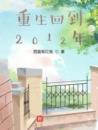 金手指回收系统[快穿]