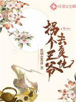 大香i蕉伊人在官方网