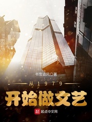黄河鬼棺在线阅读