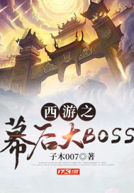 男女交叉视频