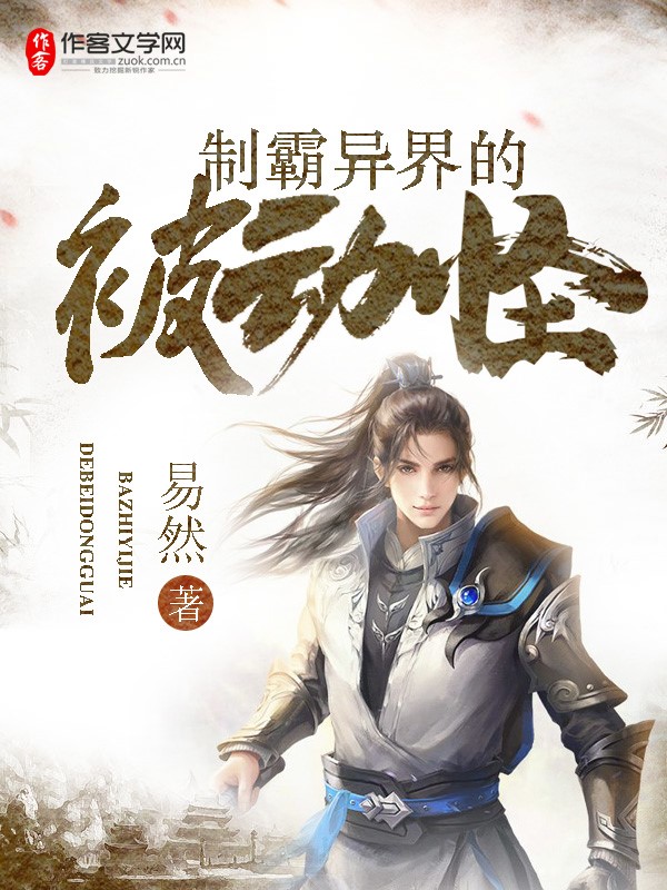 番号下载