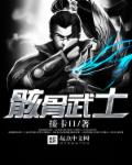 将爱journey