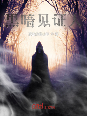 美妇后宫