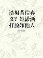 男同性恋官网