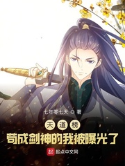 纵容的母爱第1一17段感悟50字