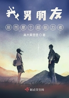 好男人资源免费观看