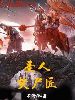 适合夫妻一起看的书