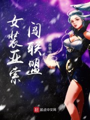 我在未来等你免费