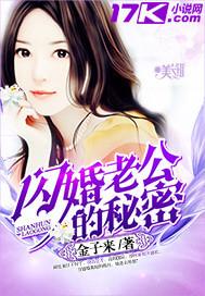 优优人体摄影