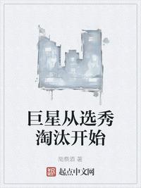 老公和闺蜜偷偷聊暧昧可以原谅吗