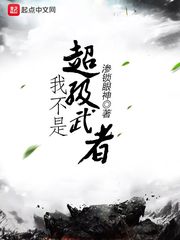 四虎4hutv永久在线影院