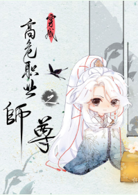隐婚豪门首席老公