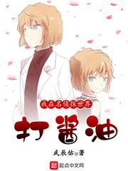 探花视频直播在线播放