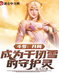 梵缺