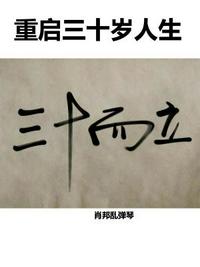 全球高武有女主吗
