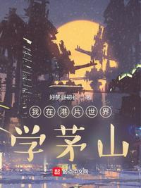 执念如影