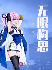 九阴冥棺免费阅读