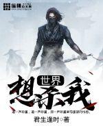 美女把腿扒开让我添下面