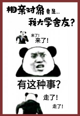 耽美黑道囚禁强制文