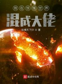 蜜桃成熟在线
