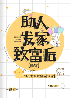 叼嘿2024视频免费