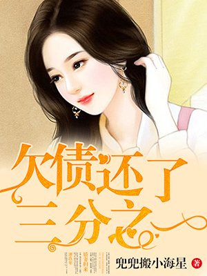 秦姝的东宫生活