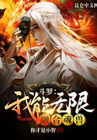家庭演播室