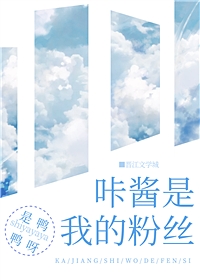 内缘奇缘笔趣阁全文免费阅读