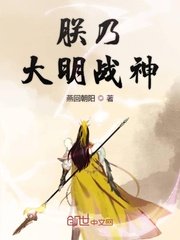 两个人在线观看完整