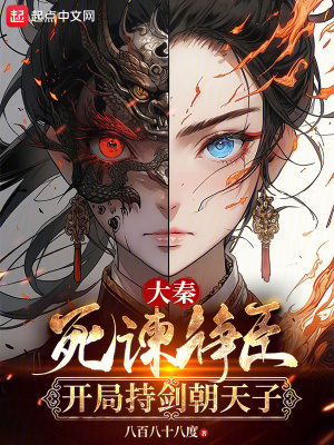 海王资源