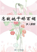 污姿势情头一对真人