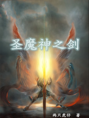 阿霞传奇电视剧全集免费观看
