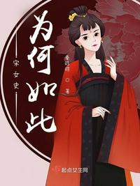 娇妻在黑强胯下沉沦41