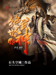 陈寒