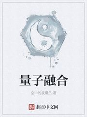 主播水仙视频 完整