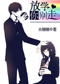 大团结目全文免费