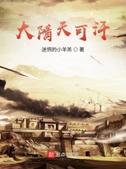 先锋影音资源站