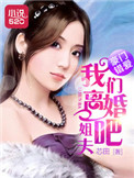 3d动漫黄