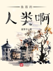 电影超级王国游戏