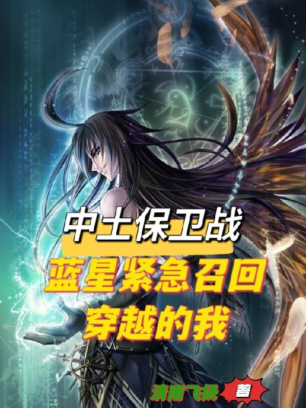生肉