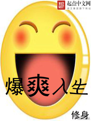 诺艾尔邀约任务第二章