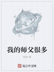 大秦从献仙药开始