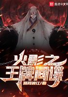 姐姐真漂亮3电影