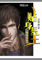沉香如屑