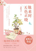 4080青苹果手机版