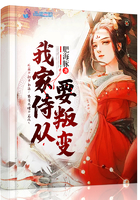 被当成发泄玩具的一天