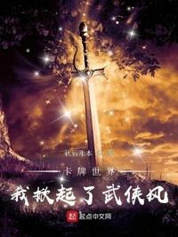 血族bloodline