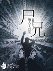 天天排行榜中榜日本