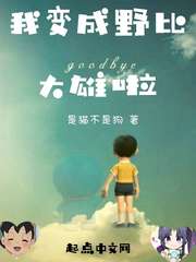 双子男暧昧和真心区分