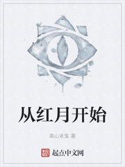 没有怜悯的世界韩国剧